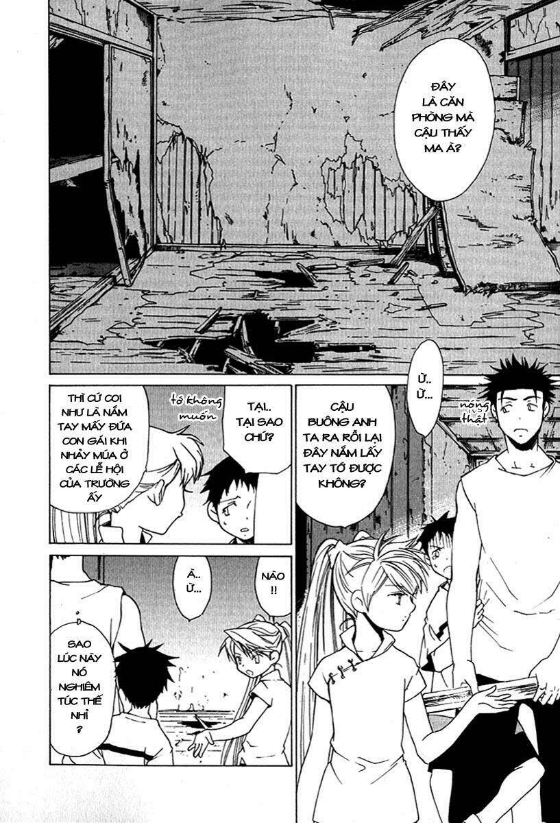Butterfly: Chapter 24