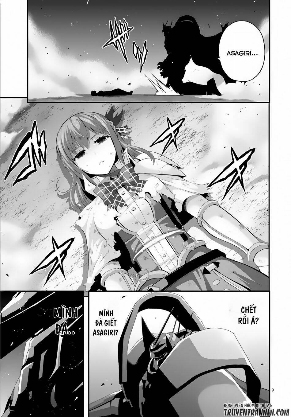 Ecstas Online: Chapter 2