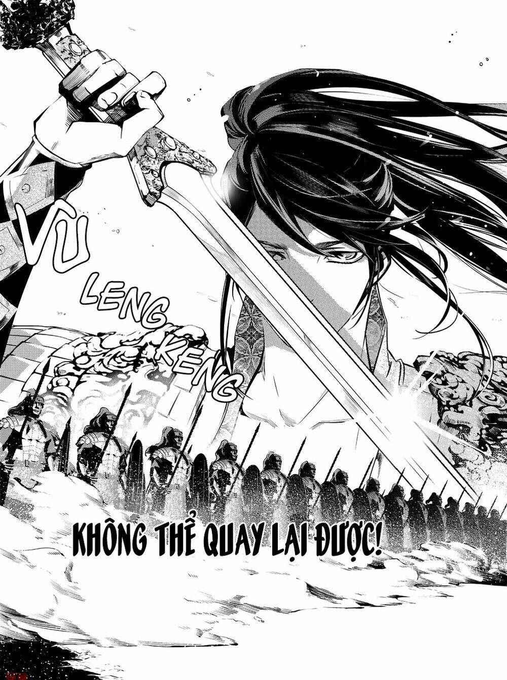 Tạp Tư Lục: Chapter 12