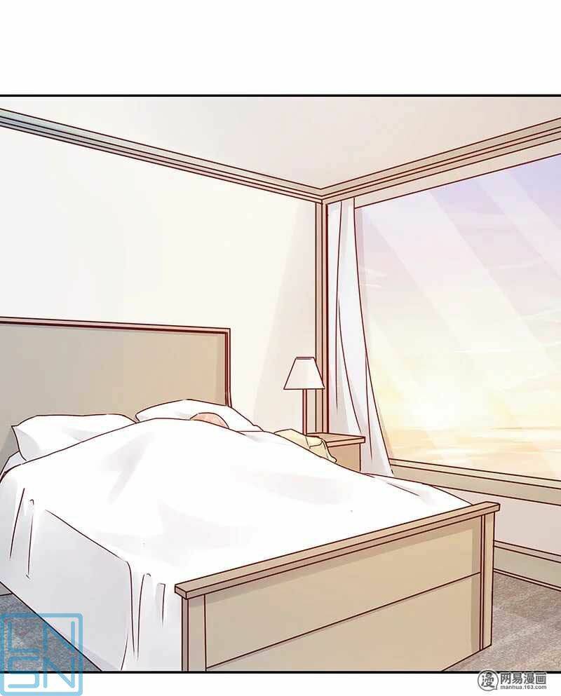 Vợ Yêu Của Ác Ma: Chapter 67