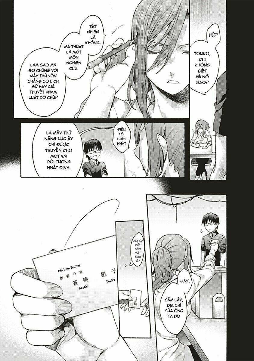 Kara No Kyoukai - The Garden Of Sinners: Chapter 17
