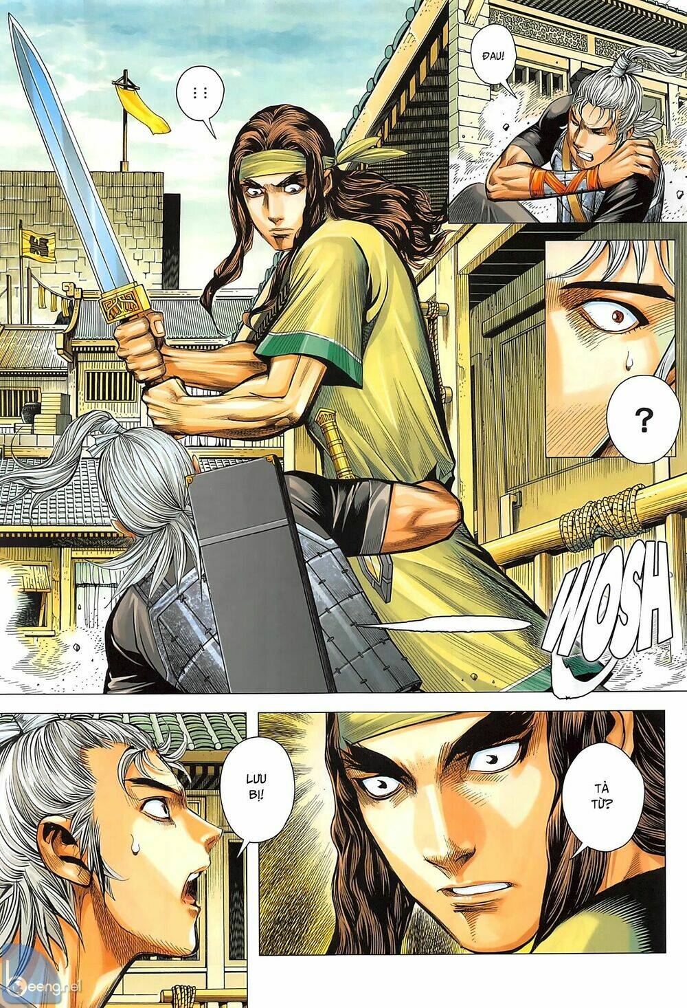 Tam Quốc Chí Dị: Chapter 35.2
