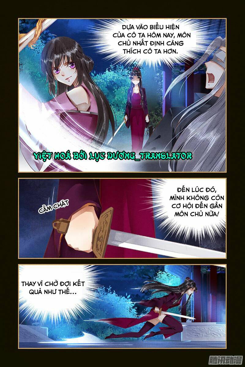 Sủng Phi Của Diêm Ma: Chapter 46