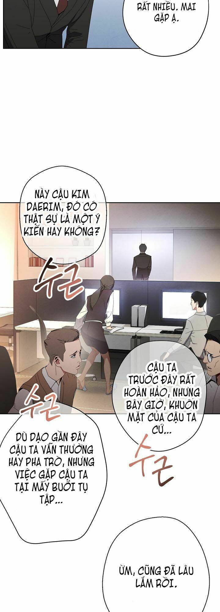 Tồn Tại: Chapter 1