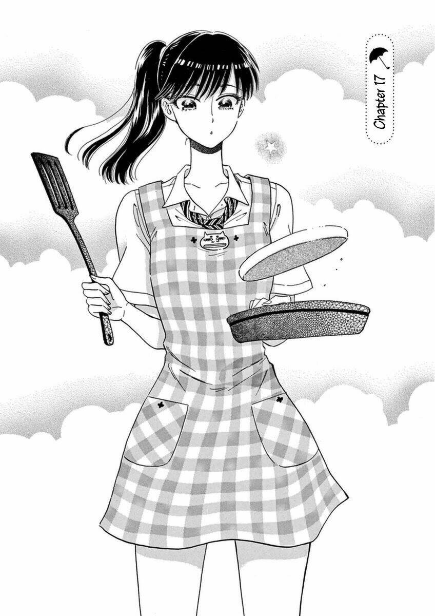 Koi Wa Ameagari No You Ni: Chapter 17