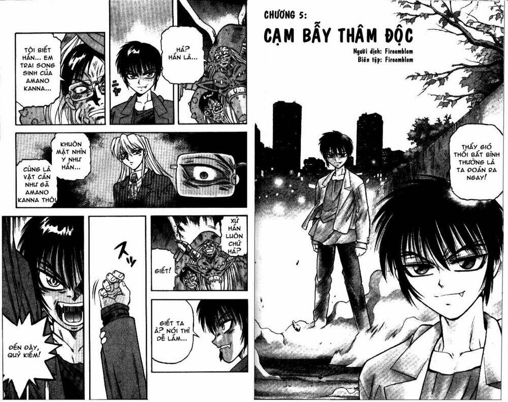 Devil And Devil: Chapter 12