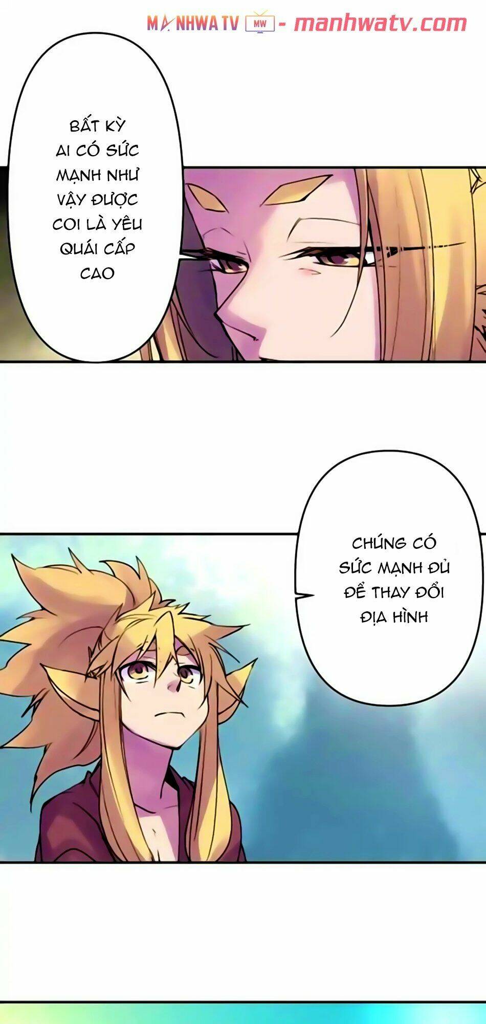 Ake No Tobari: Chapter 155