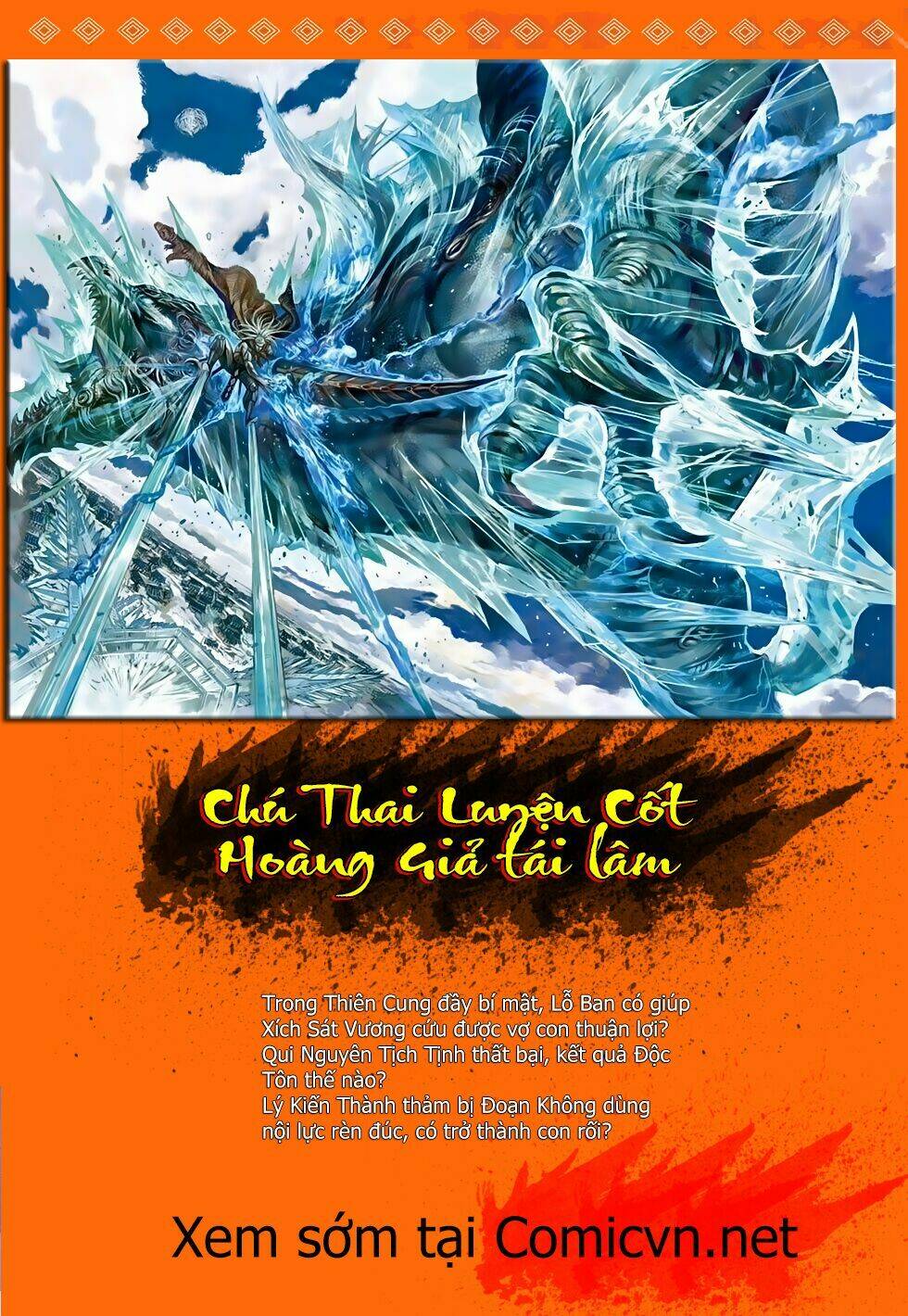 Thiết Tướng Tung Hoành: Chapter 193