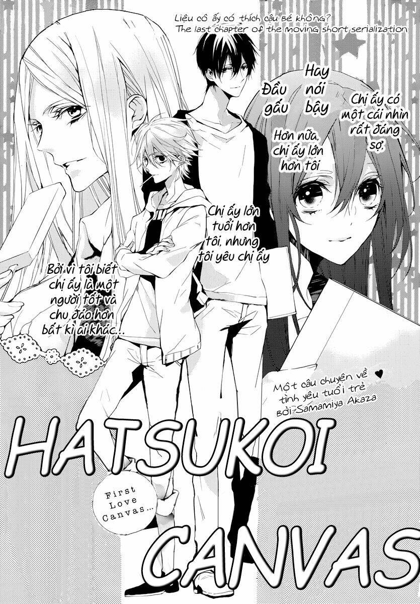 Hatsukoi Canvas: Chapter 3