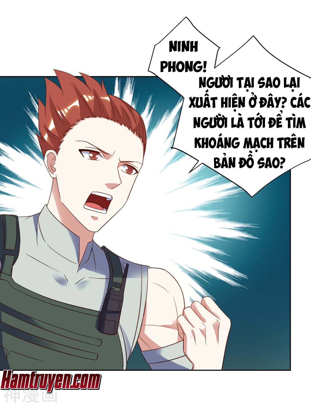 Thần Cấp Thấu Thị: Chapter 84