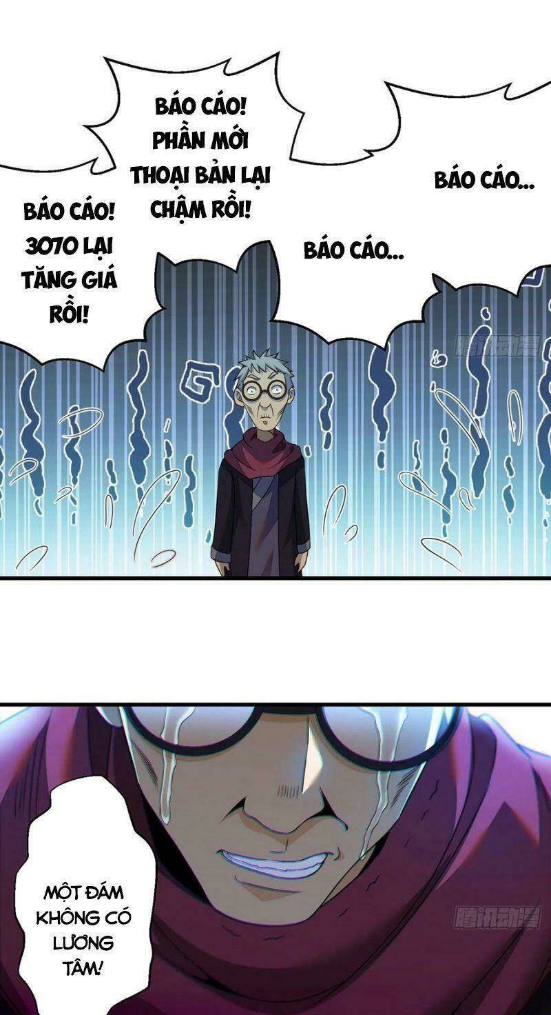 Ta Là Đại Hoàn Đan: Chapter 86
