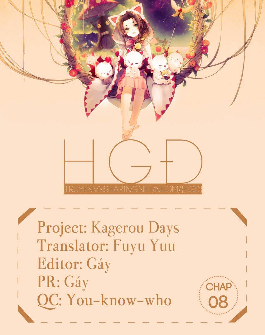 Kagerou Deizu: Chapter 8