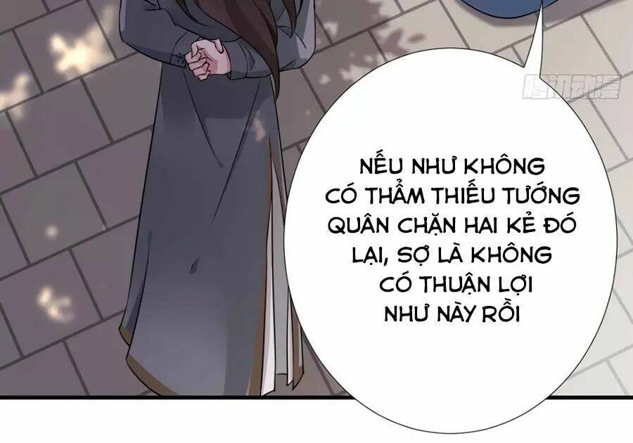 Vương Phi Có Chút Nghịch Ngợm: Chapter 34
