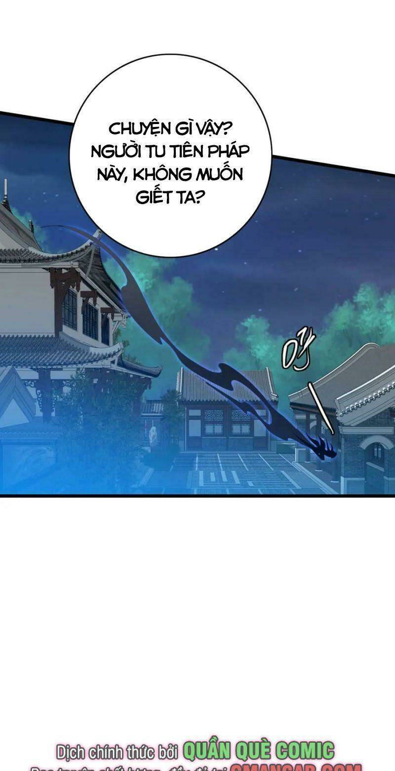 Siêu Đạo Thần Thuật: Chapter 117