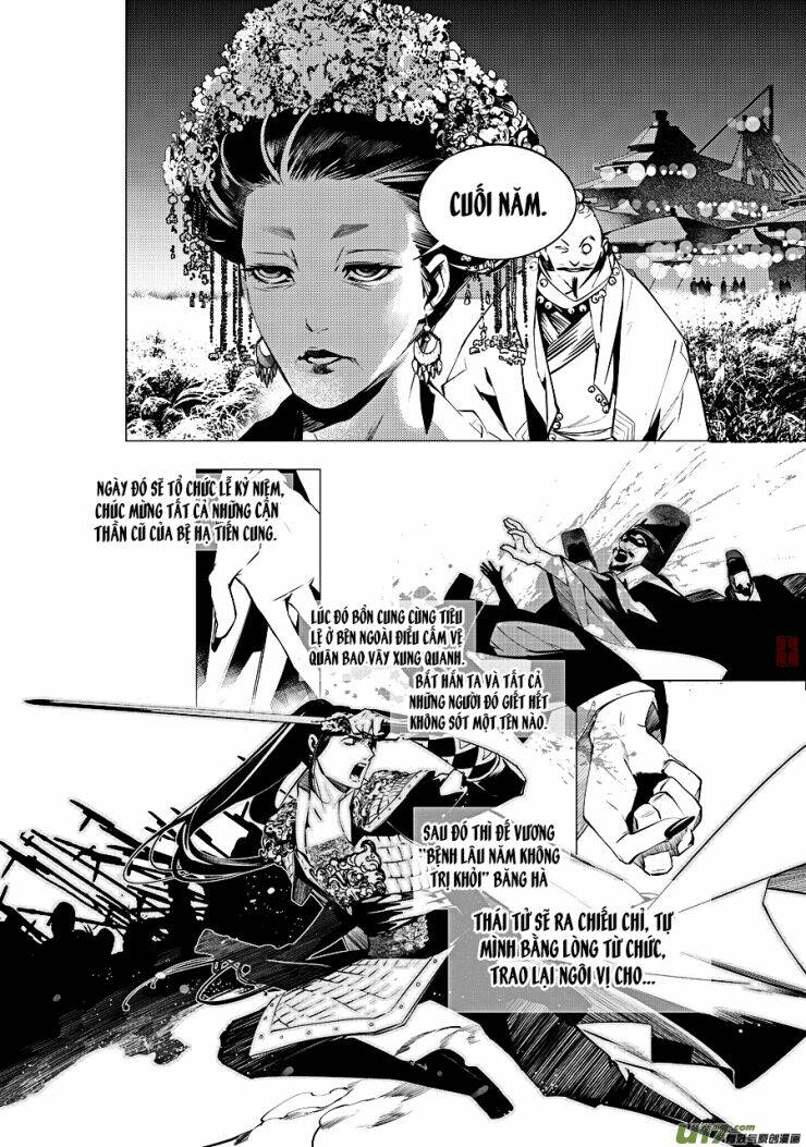 Tạp Tư Lục: Chapter 17