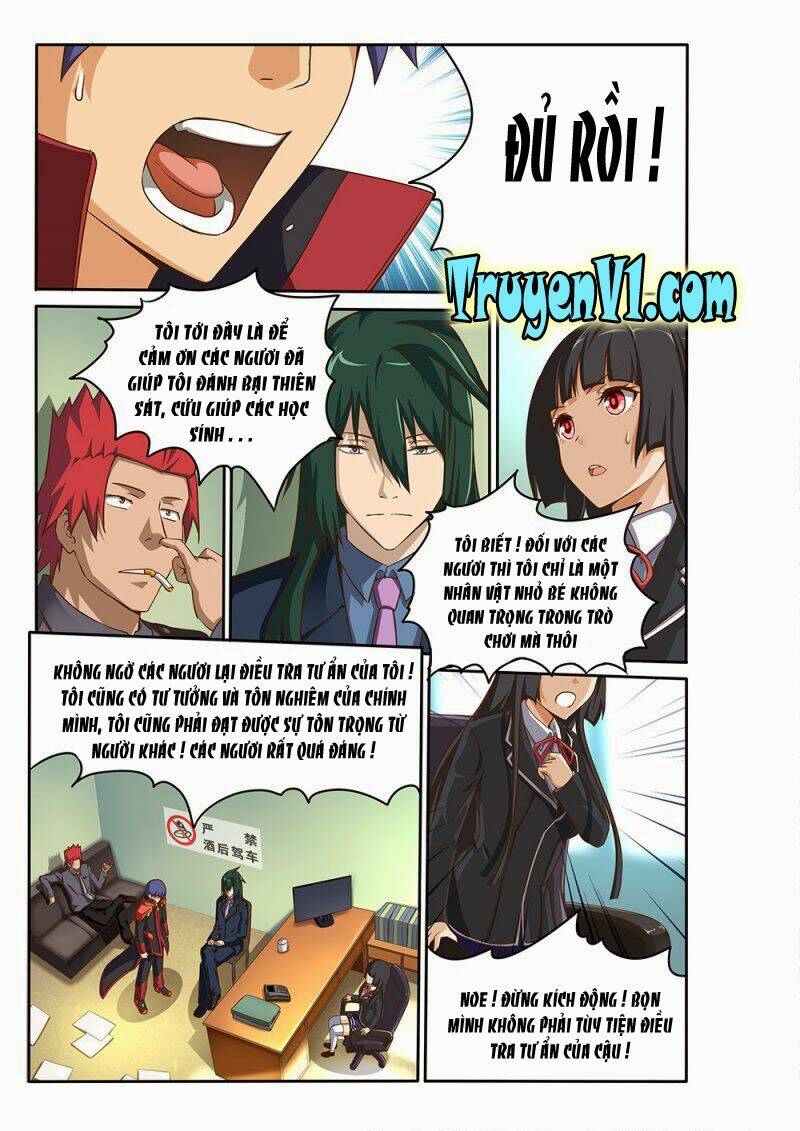 World Of Super Sand Box: Chapter 44