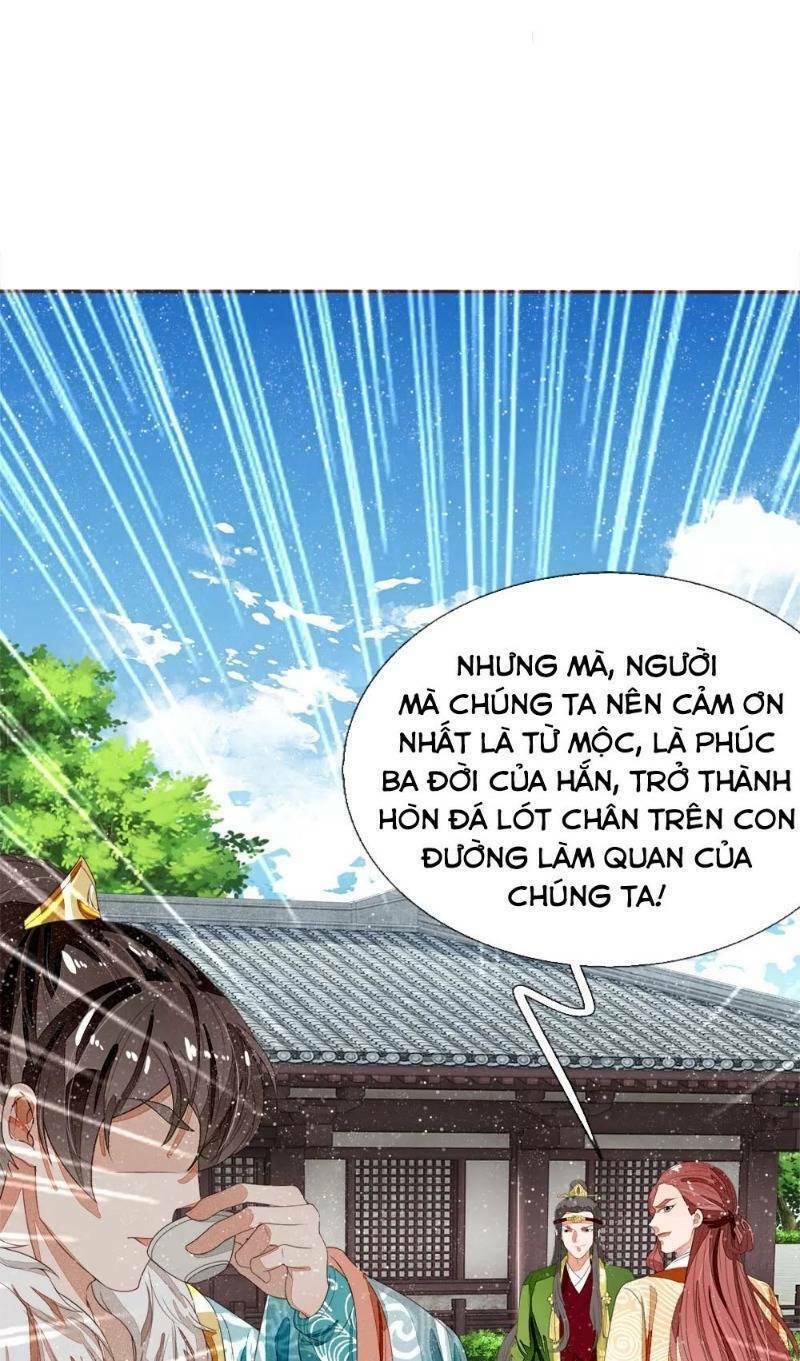 Đệ Nhất Hoàn Khố: Chapter 71