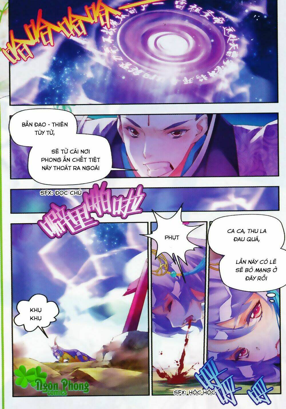 Thu La: Chapter 17
