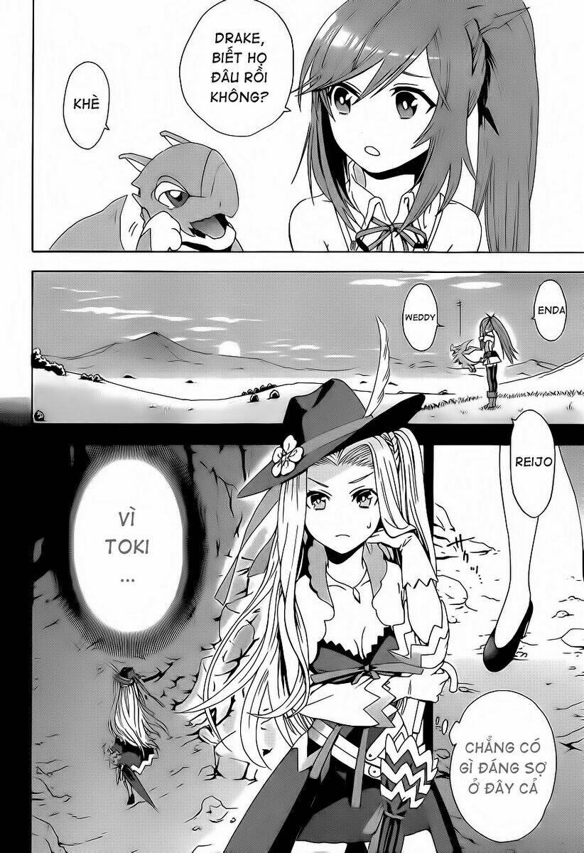 Toki To Towa: Chapter 1