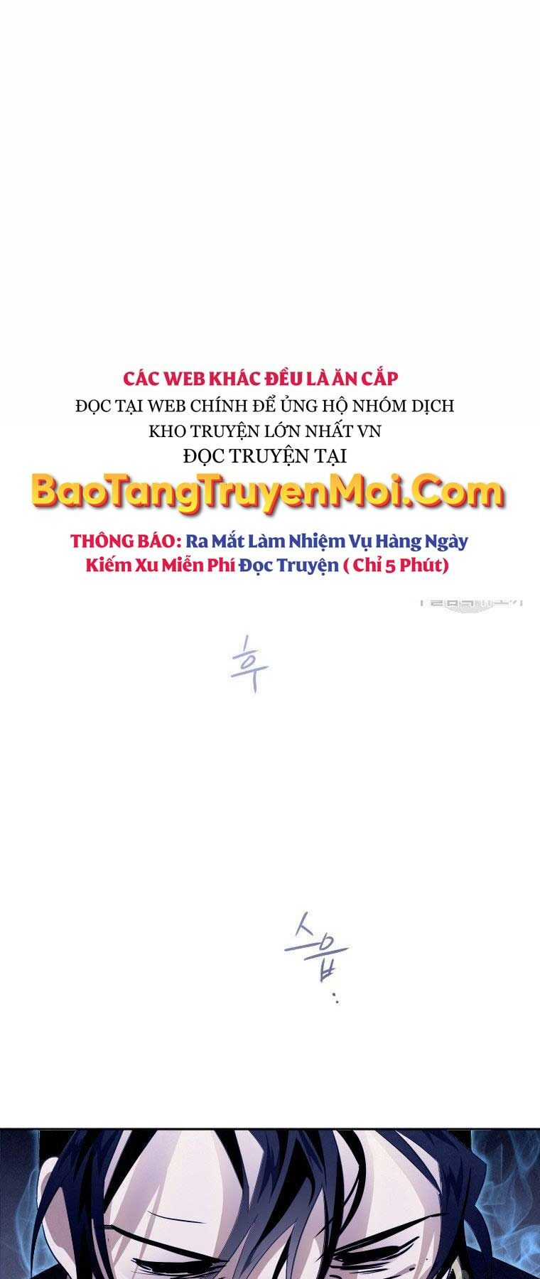 Thời Đại Hoàng Kim Của Thiên Kiếm: Chapter 17