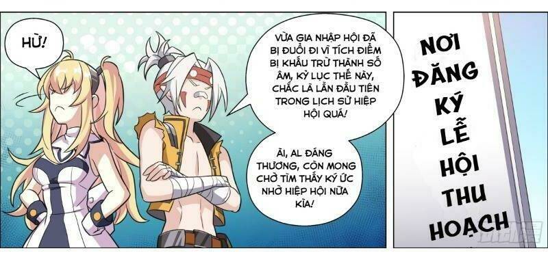 Thập Nhị Thần Binh Khí: Chapter 14