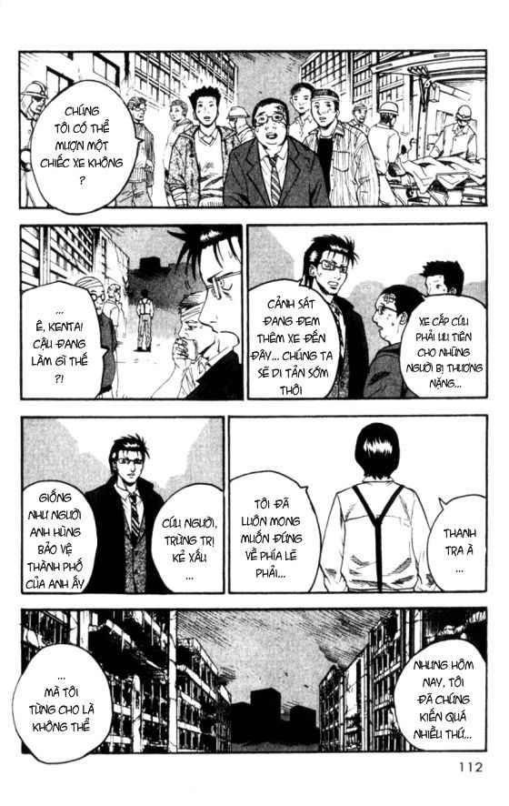 Togari: Chapter 56