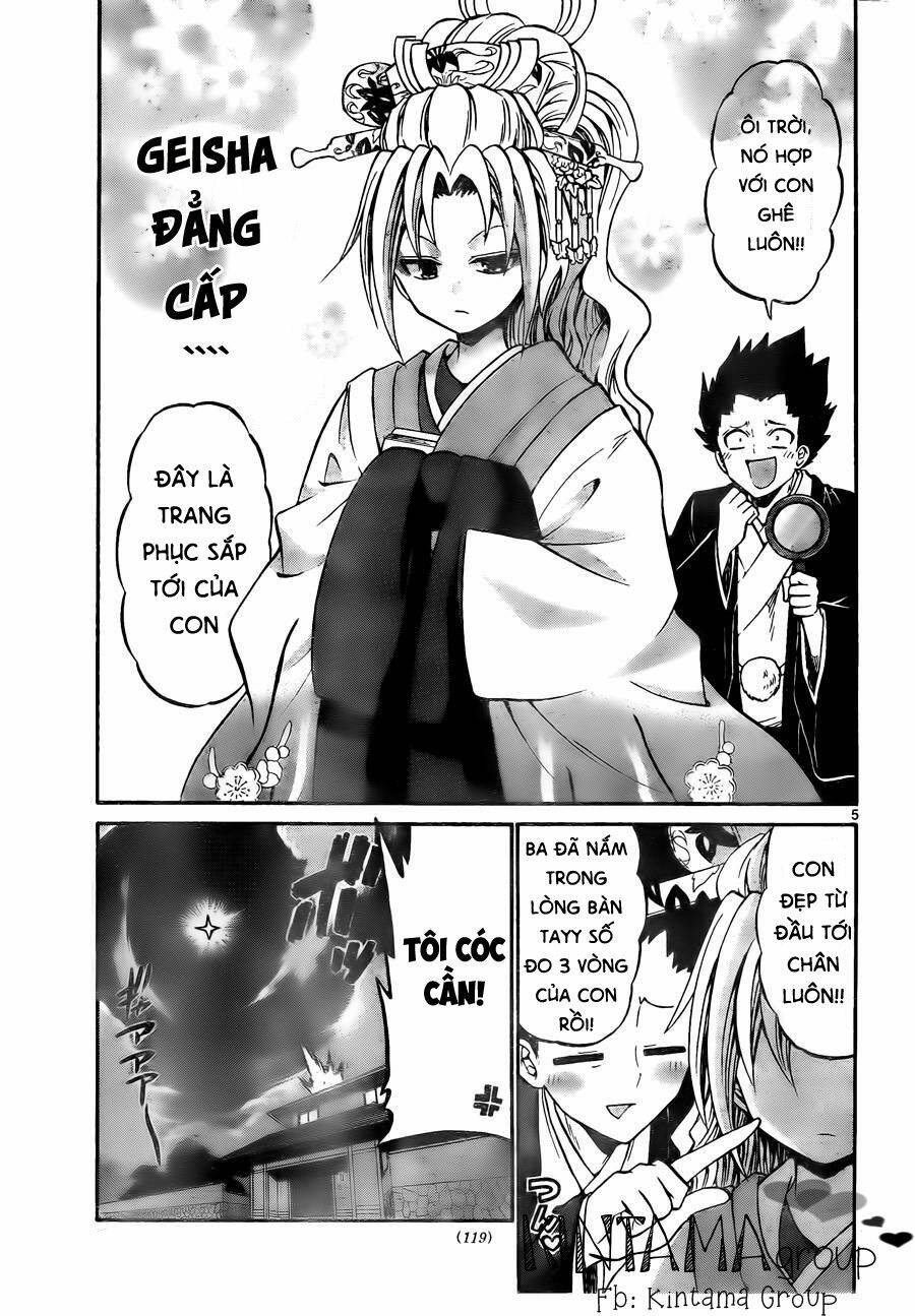 Kunisaki Izumo No Jijou: Chapter 52