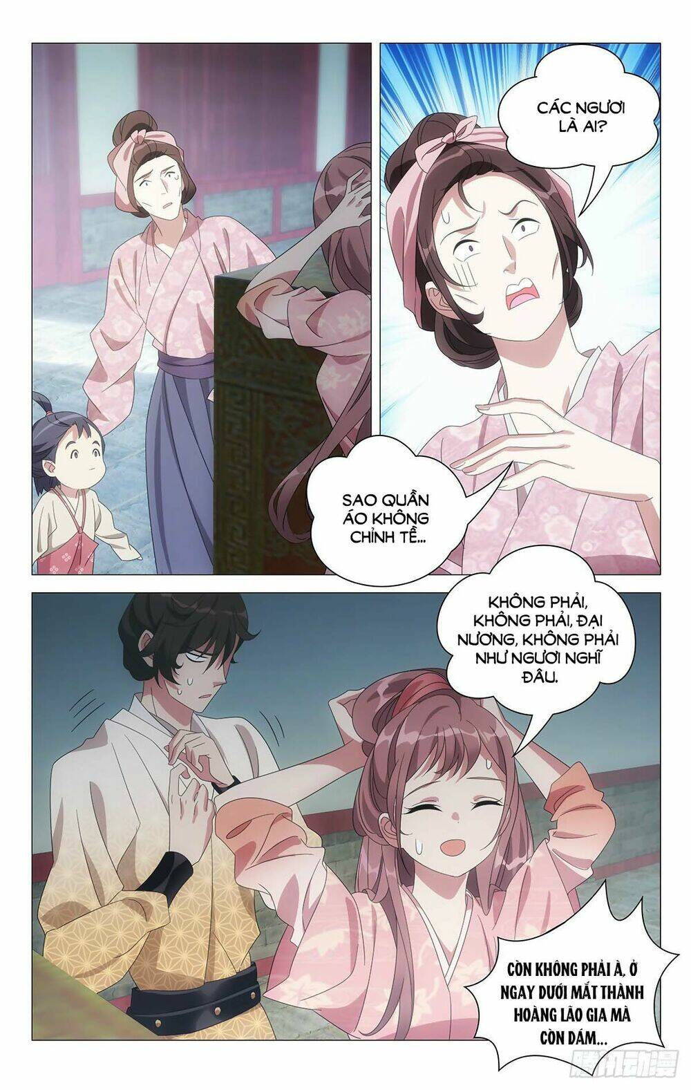 Tướng Quân! Không Nên A!: Chapter 57