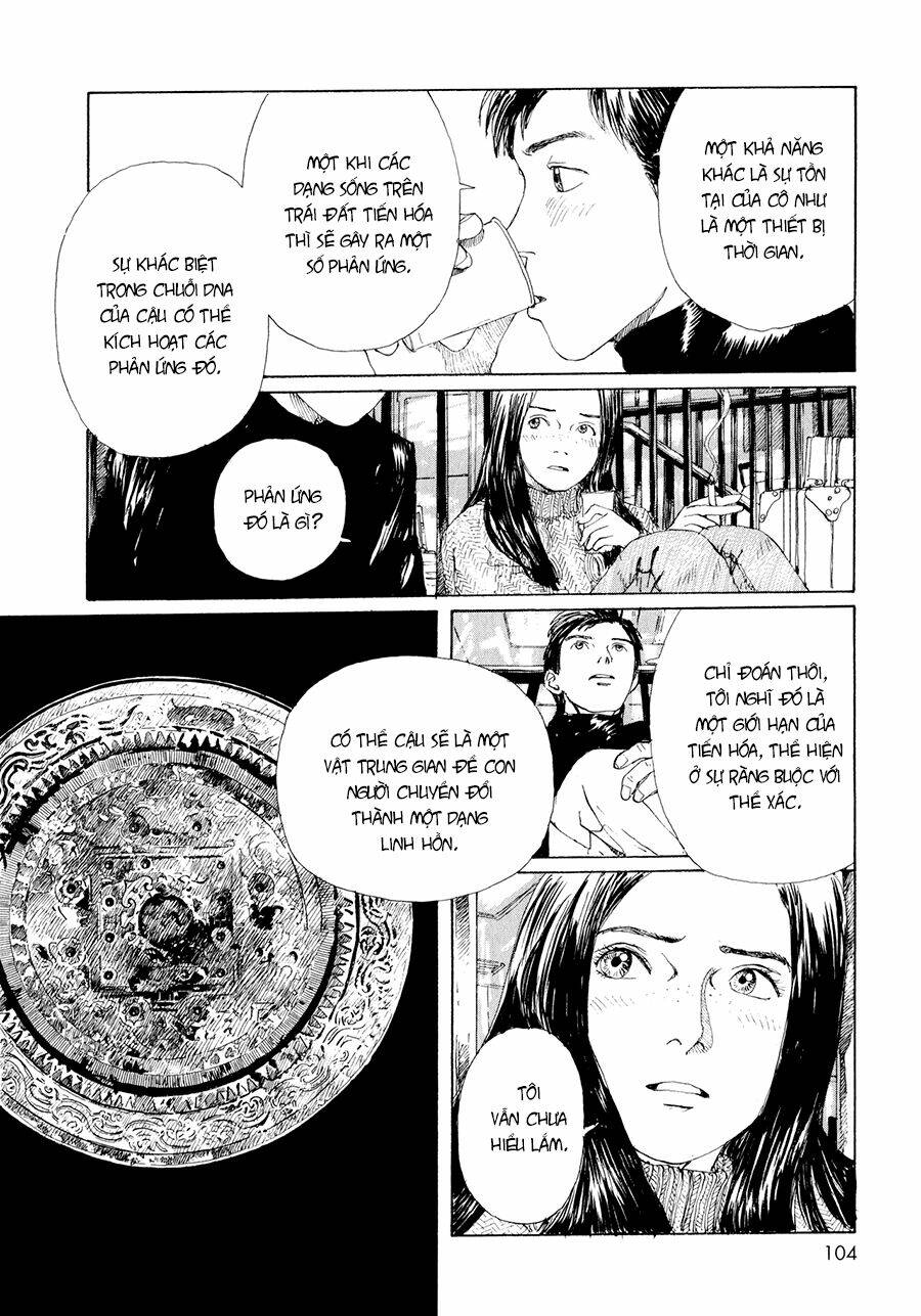 Omoide Emanon: Chapter 5