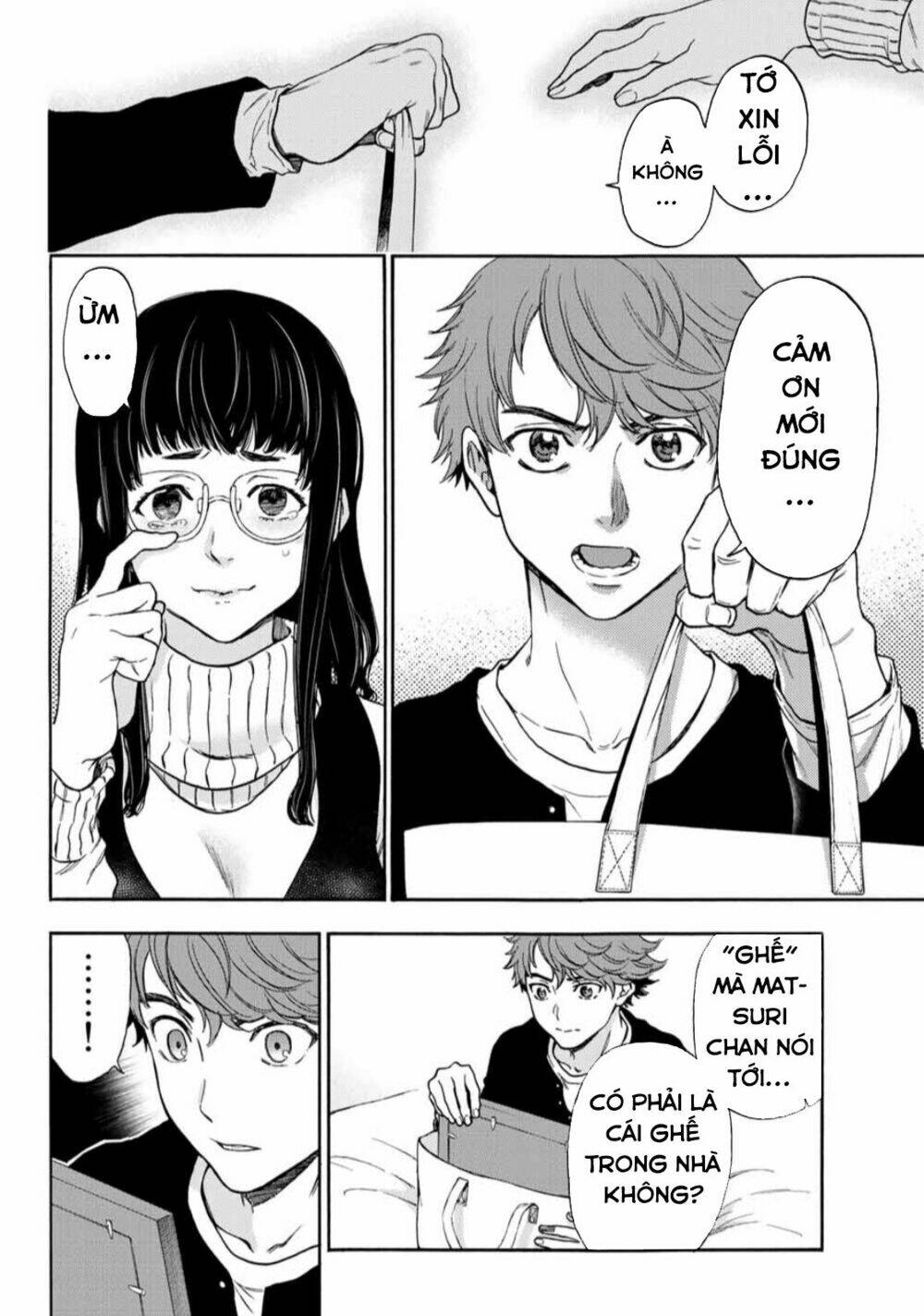 This Man: Sono Kao O Mita Mono Ni Wa Shi O: Chapter 32