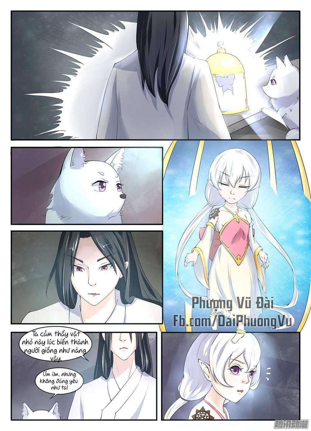 Sủng Hồ Thành Phi: Chapter 11