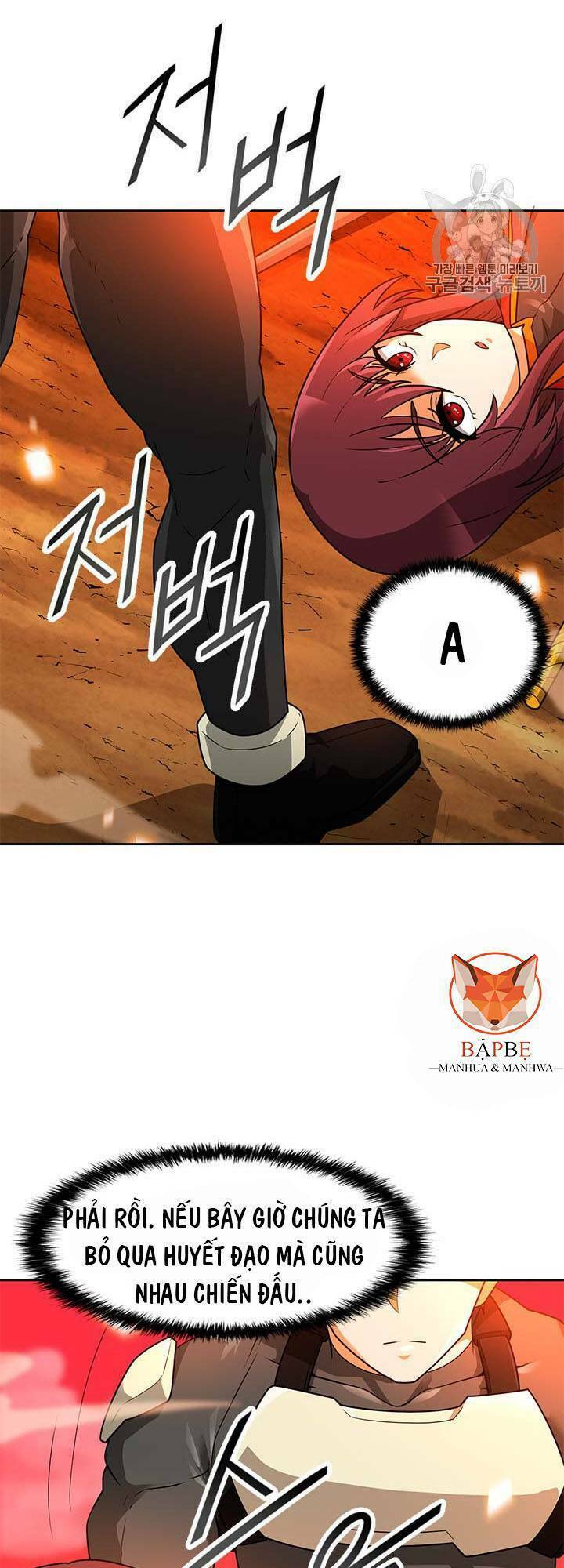 Tôi Tự Động Săn Một Mình: Chapter 46