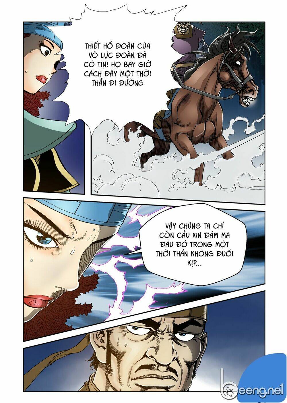 Nhật Tà Nguyệt Ma: Chapter 51