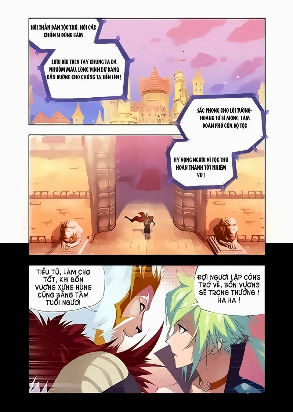 Cuồng Thần: Chapter 7