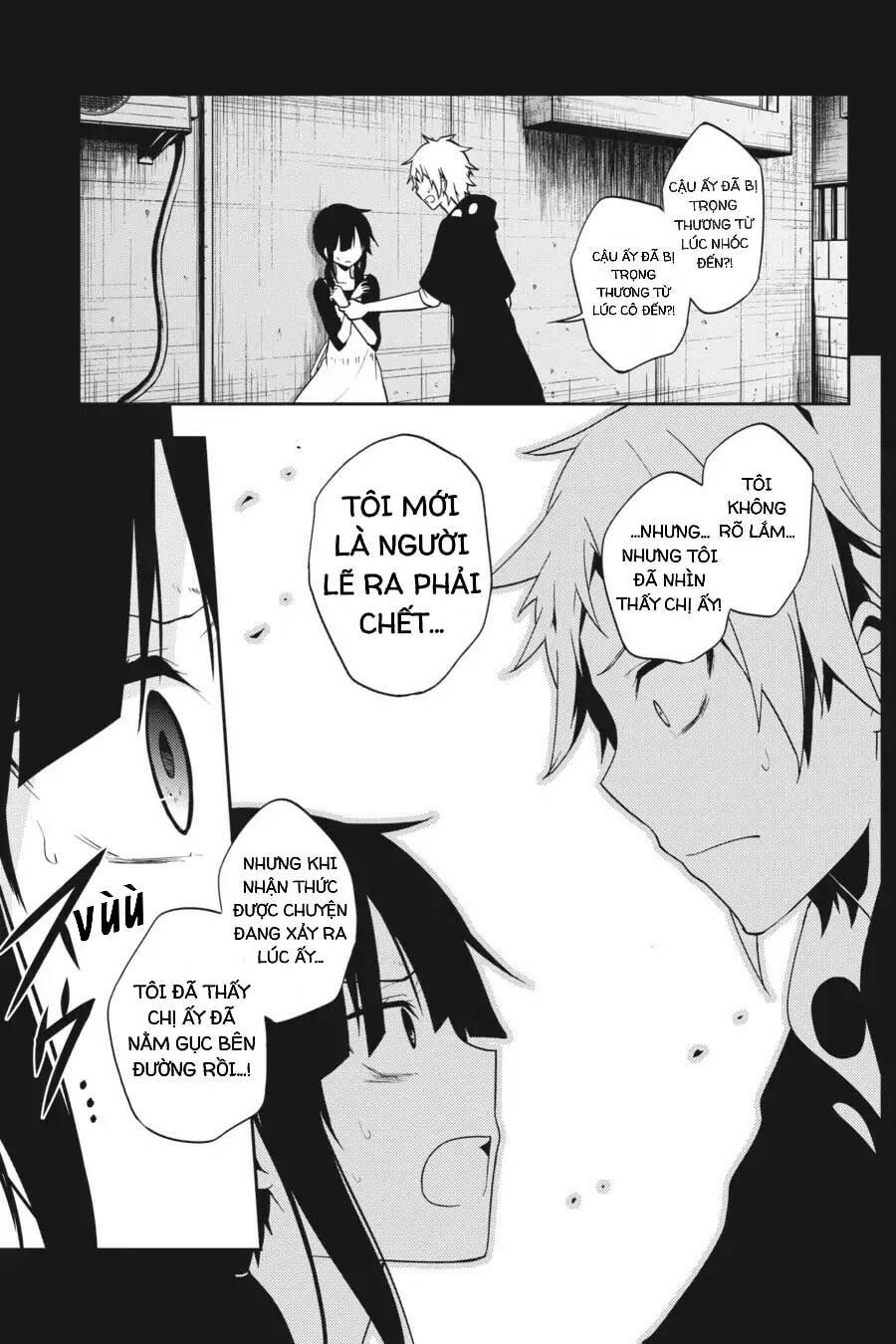 Kagerou Daze: Chapter 48.5