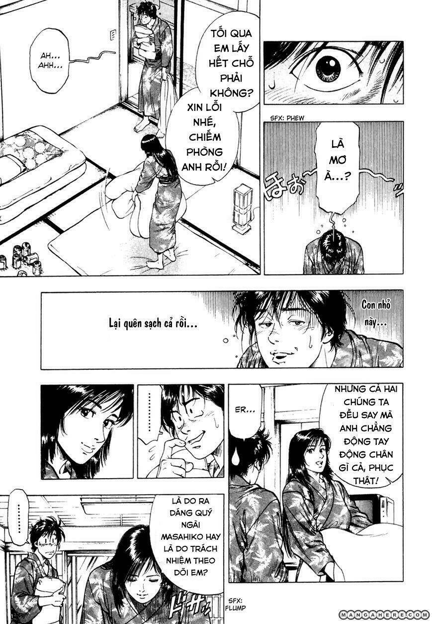 Family Compo: Chapter 77