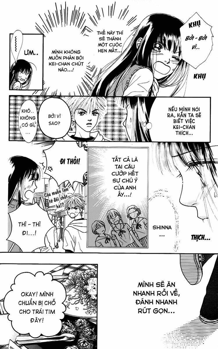 Cô Láng Giềng: Chapter 6