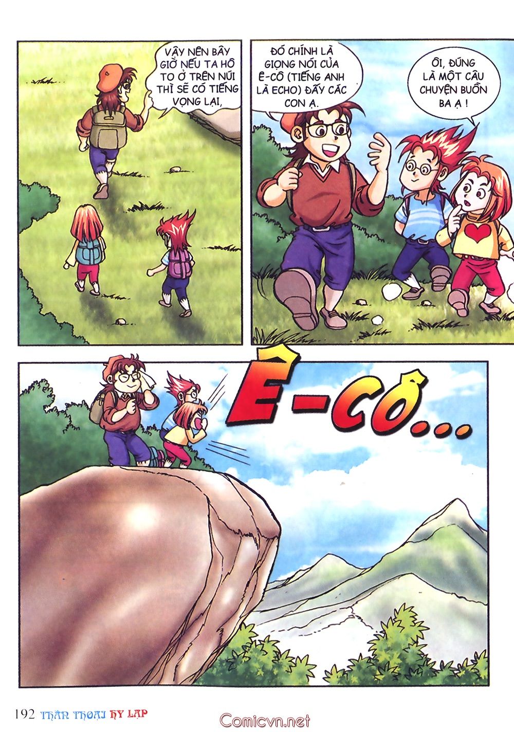 Thần Thoại Hy Lạp: Chapter 17