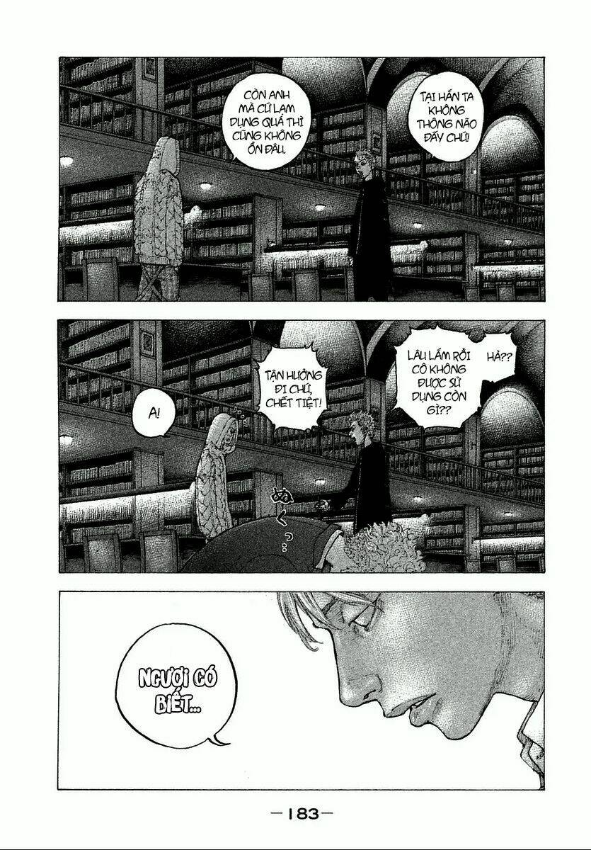 Sekisei Inko: Chapter 7