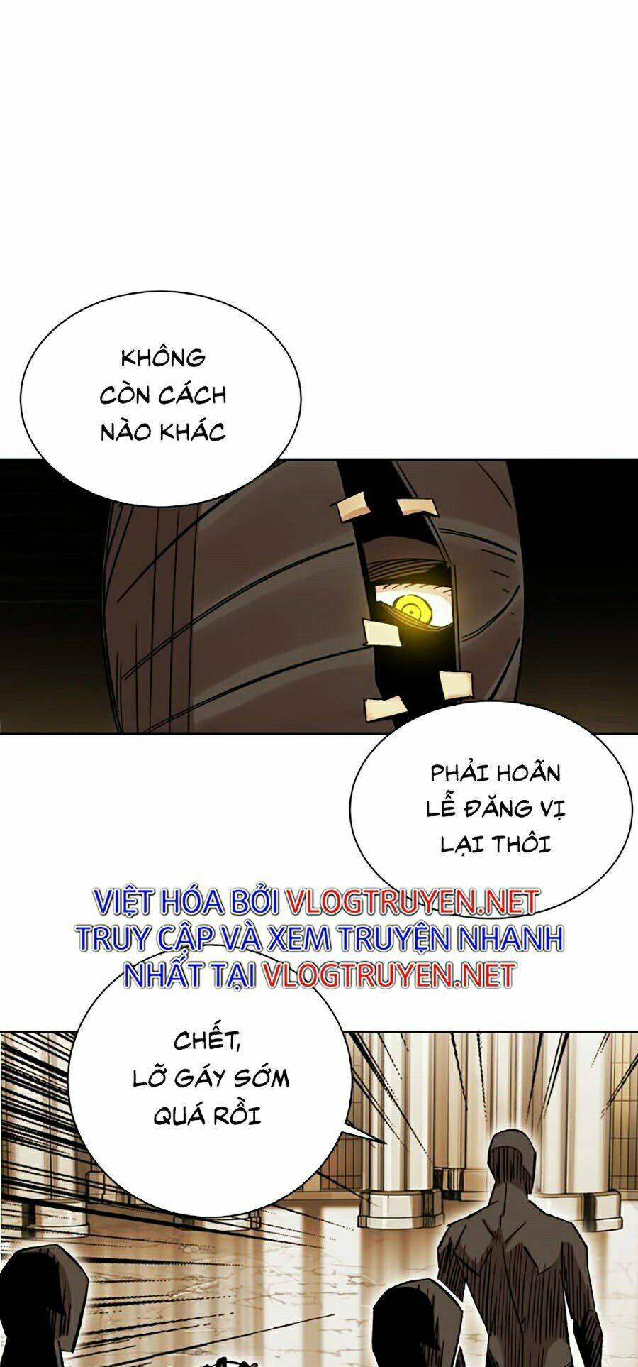 Hard Core Leveling Warrior Ss2: Chapter 86