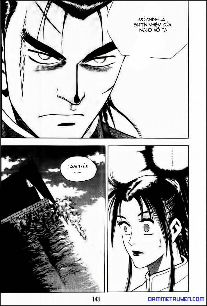 Long Quyển Phong: Chapter 36