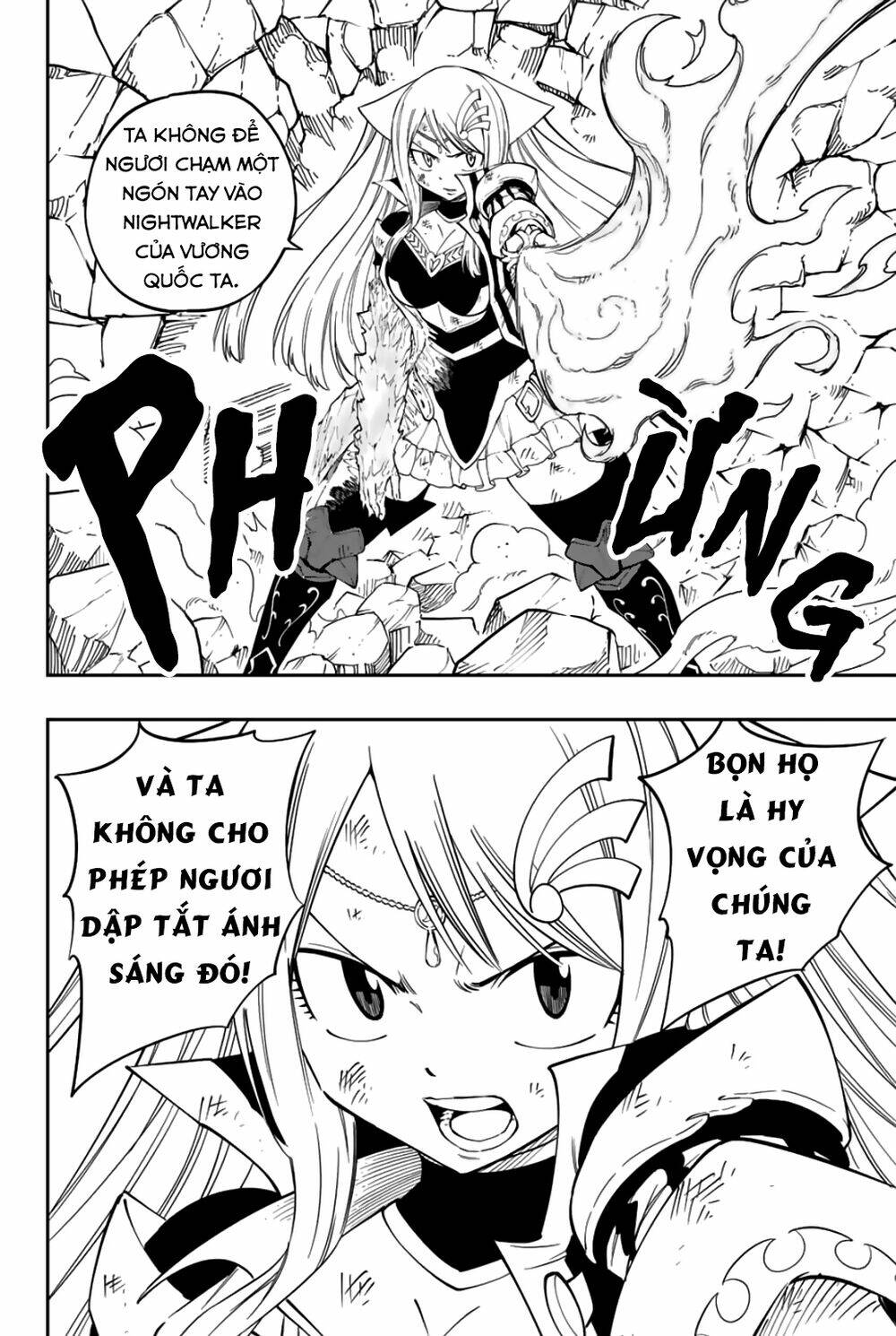 Gate Of Nightmares: Chapter 11