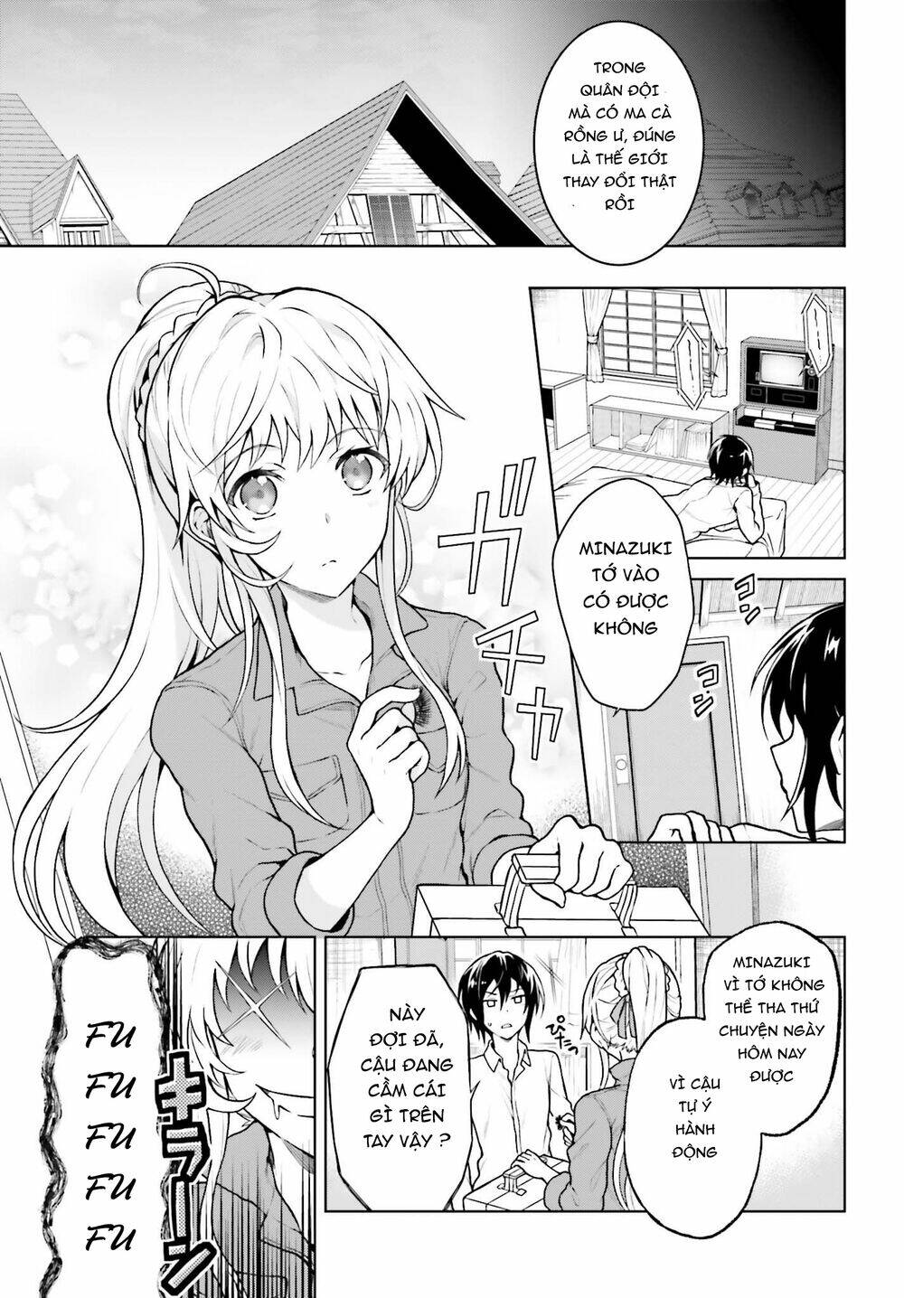 Rebellio Machine: Chapter 2