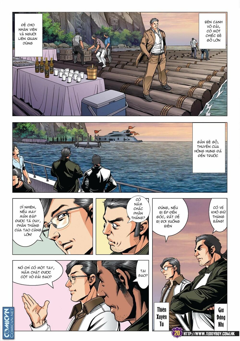 Người Trong Giang Hồ: Chapter 2130: Cự Tinh Chi Chiến