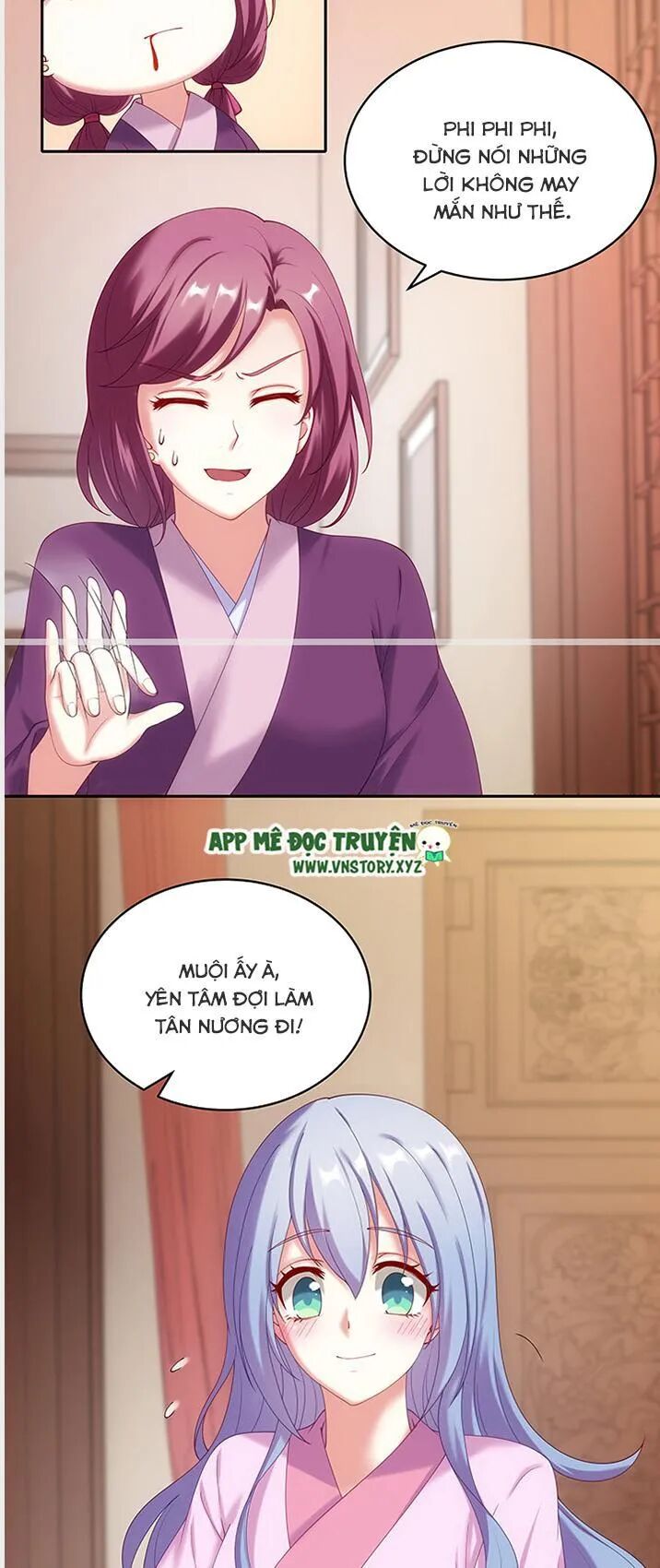 Đô đốc đại nhân sủng thê kí: Chapter 35: Chàng sắp làm cha rồi