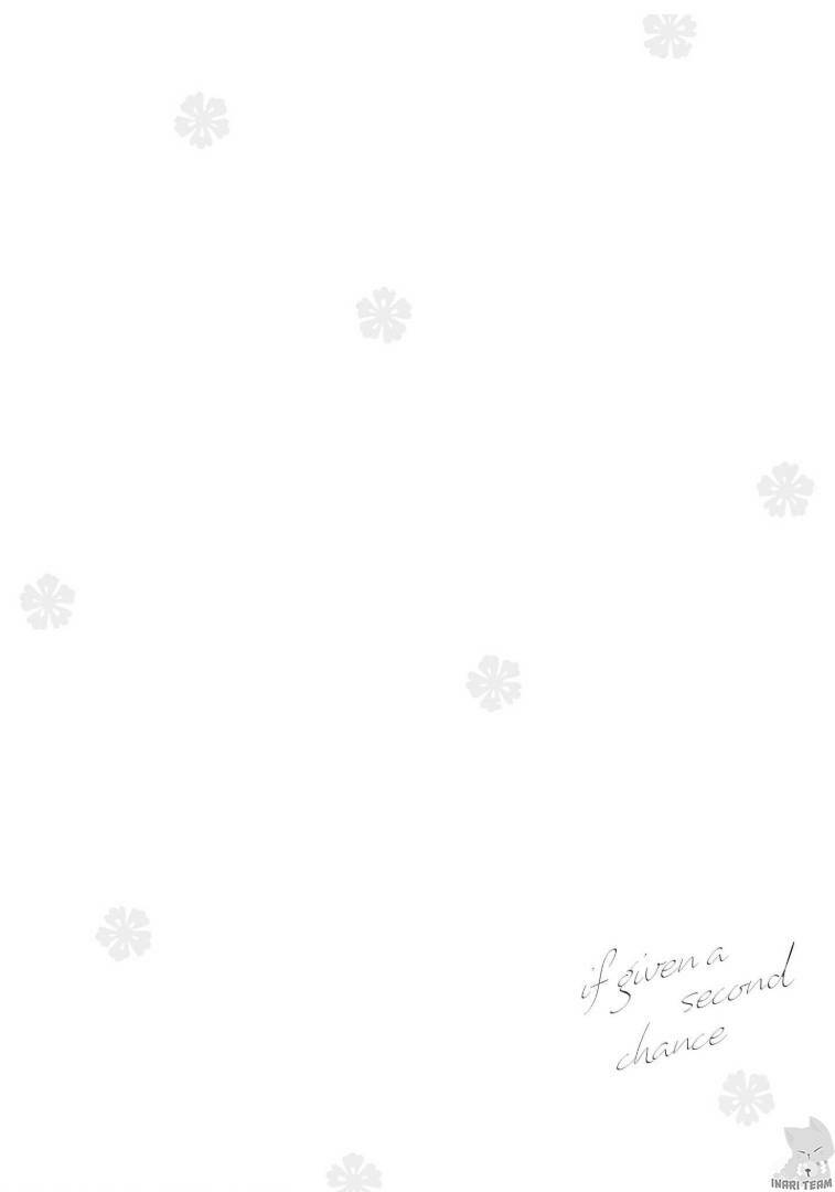 Tsugi Wa Sasetene: Chapter 27