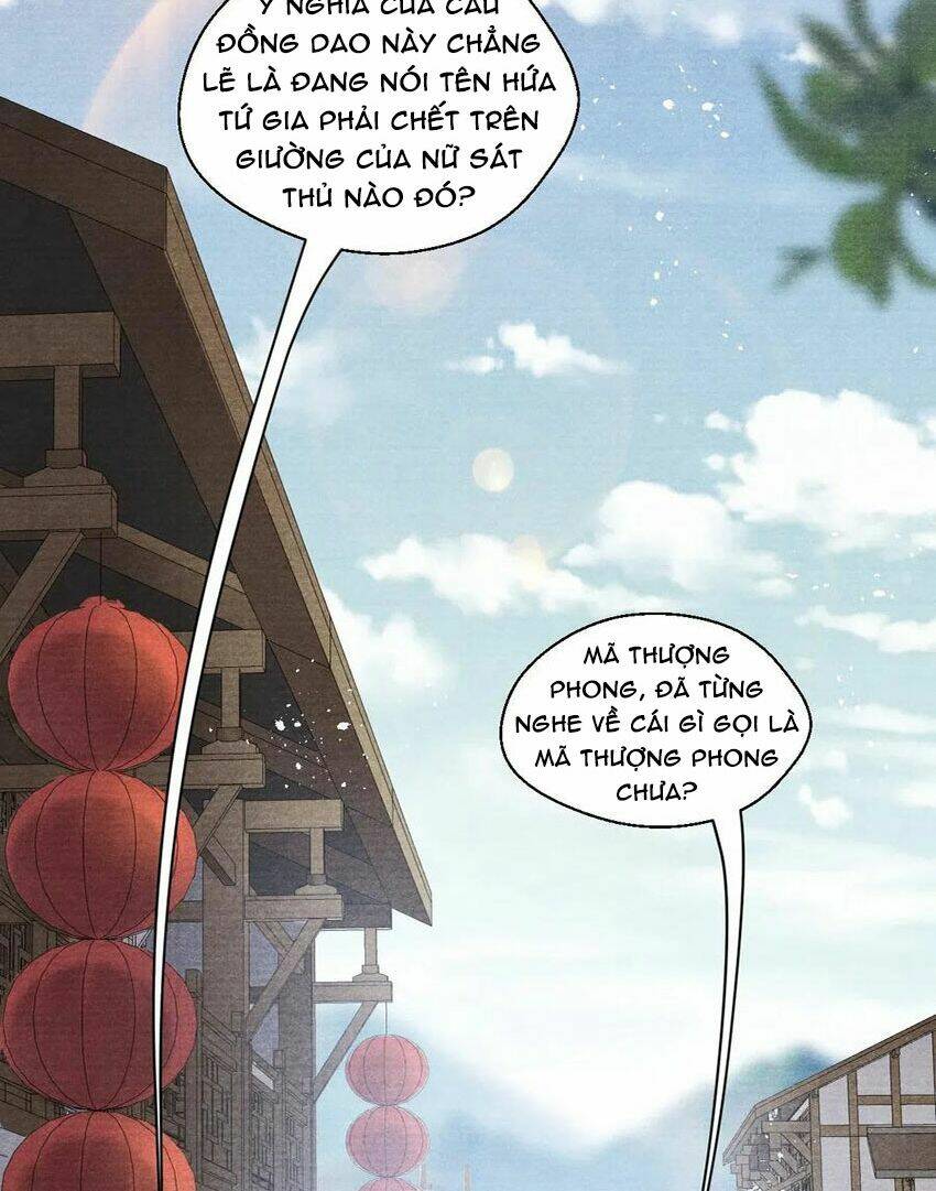 Nhất Kiếm Sương Hàn: Chapter 44