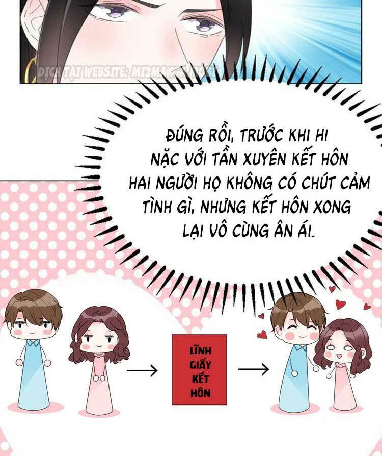 Điều Ước Sủng Ái Bất Bình Đẳng: Chapter 72.1