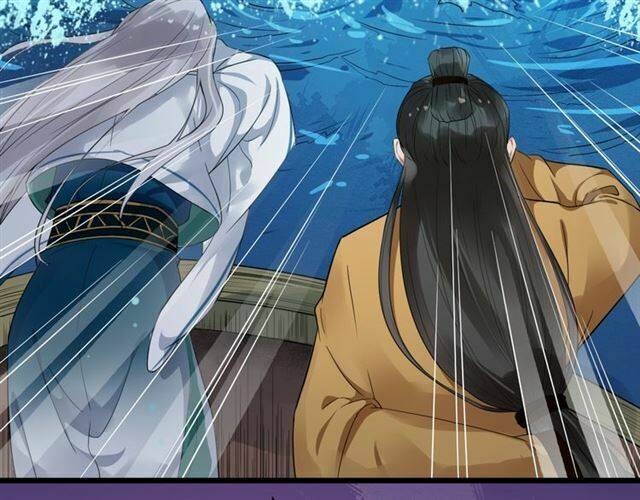 Bồng Sơn Viễn 2: Chapter 27