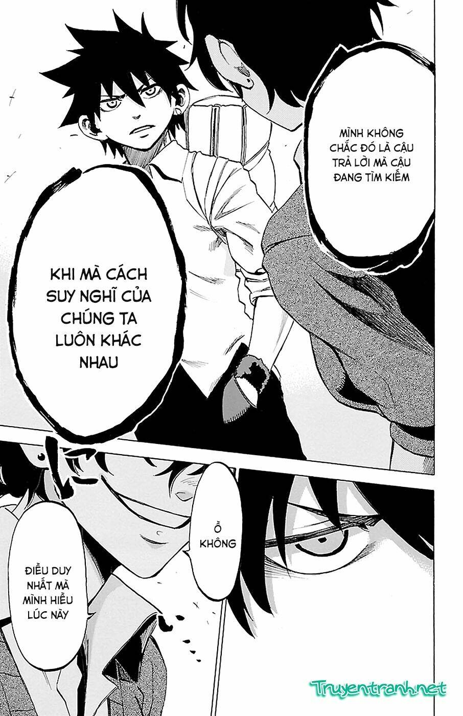 Sakura Discord: Chapter 15